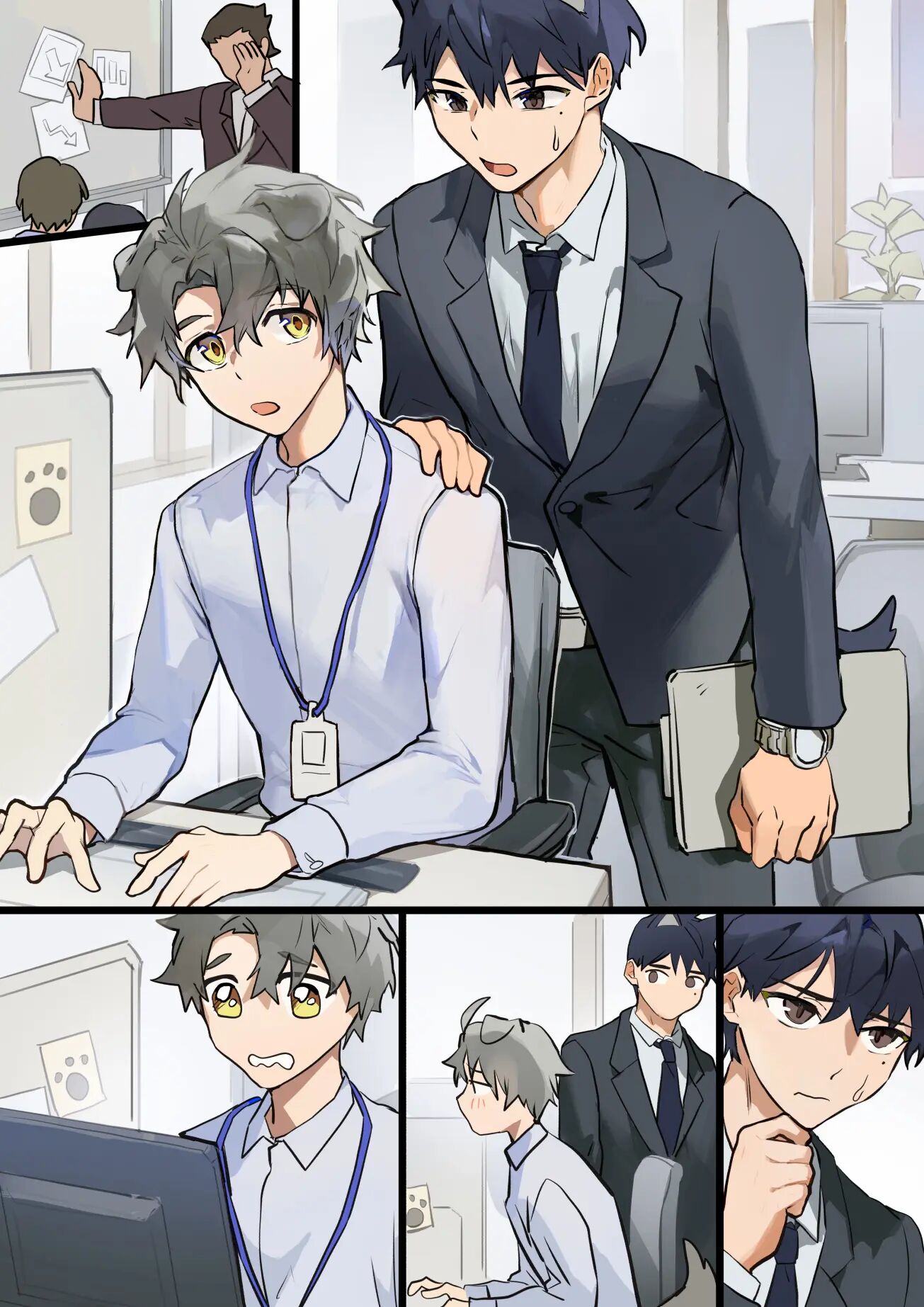 Min's Secret In-house Romance [yaoi] Chapter 1000 Page 22